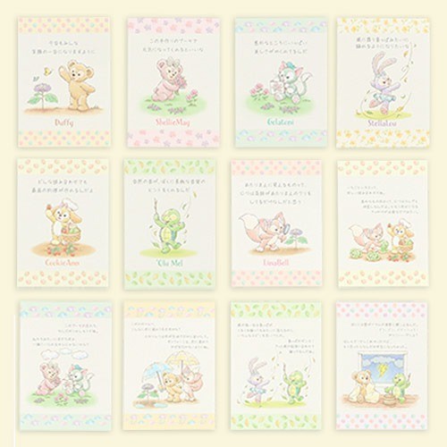 Japan Tokyo Disney Resort Wonders by Your Side Duffy Message Card & Memo