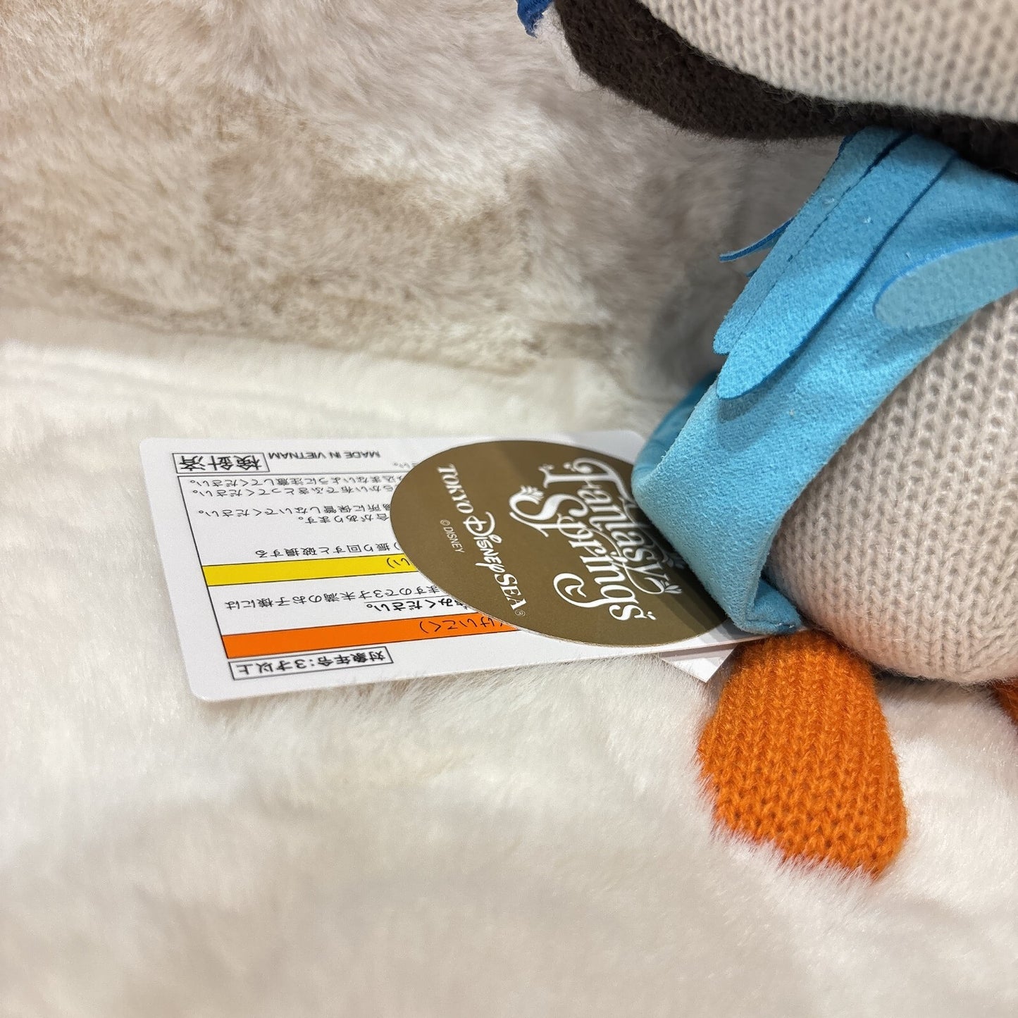 Japan Tokyo Disney Resort Frozen Sir Jorgenbjorgen Elsa Plush Toy Fantasy SPRiNG