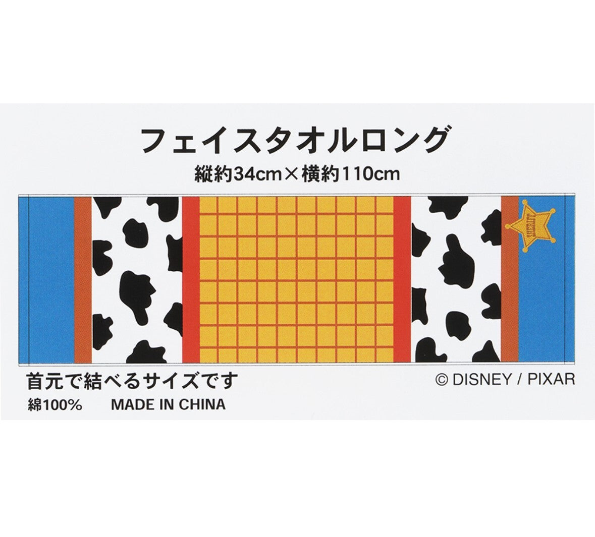 Japan Tokyo Disney Resort 2025 Face Towel Long Toy Story Woody