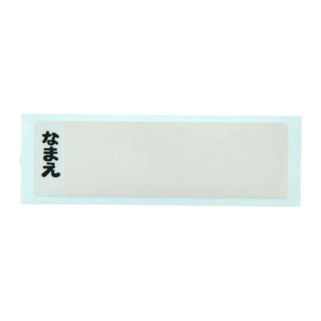 Japan Tokyo Disney Store Super Kitty For Kids Chopsticks Set Trio SUPER KITTIES