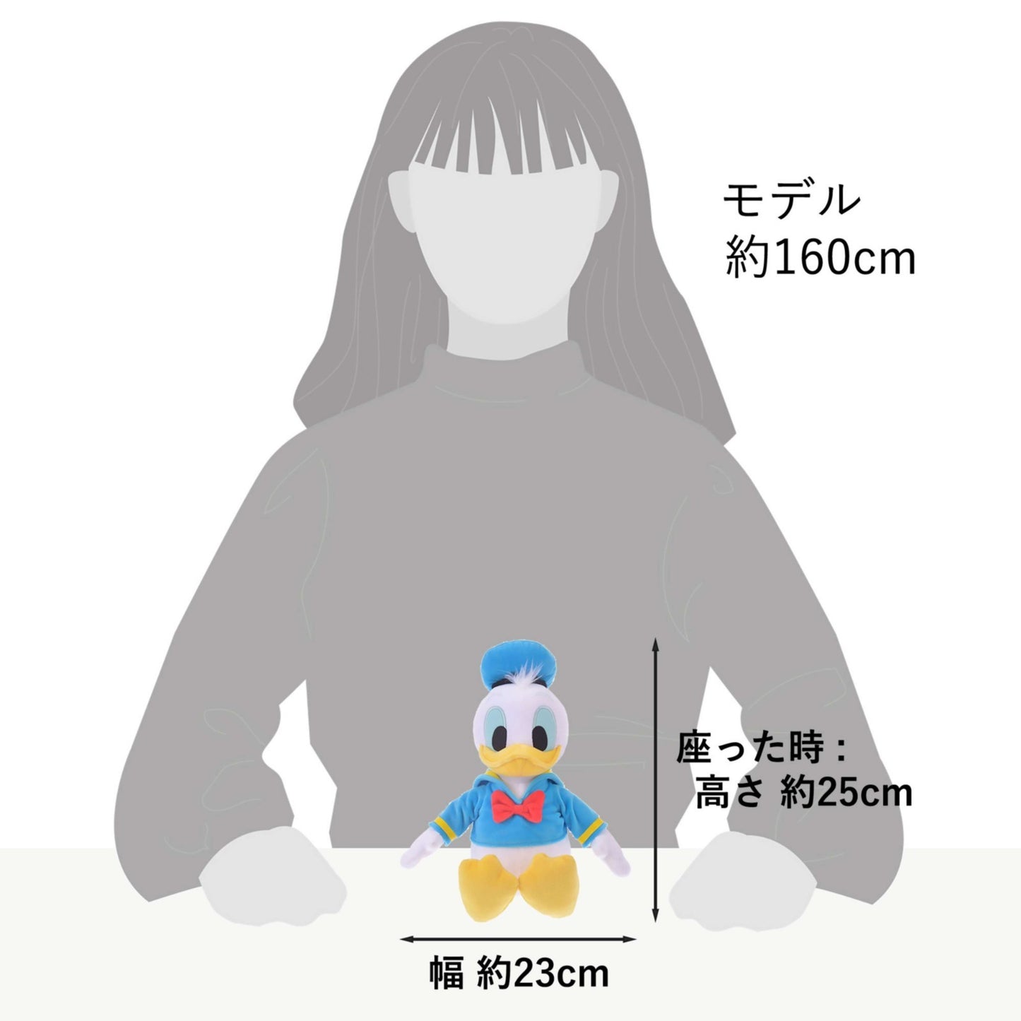 Japan Tokyo Disney Store Donald Duck Plush Toy S Basic style