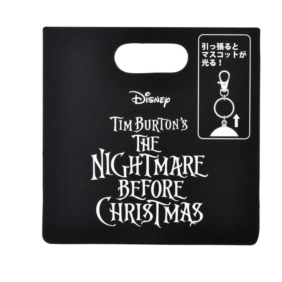 Japan Tokyo Disney Store Jack Light-Up Keychain Nightmare Before Christmas