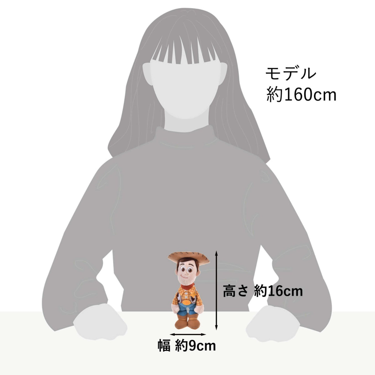 Japan Tokyo Disney Store Woody Plush Toy stanDs Toy Story