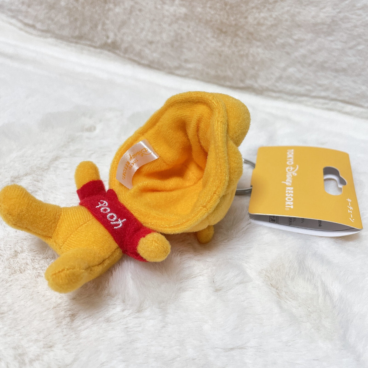 Japan Tokyo Disney Resort Winnie The Pooh Keychain fan cap Hat New