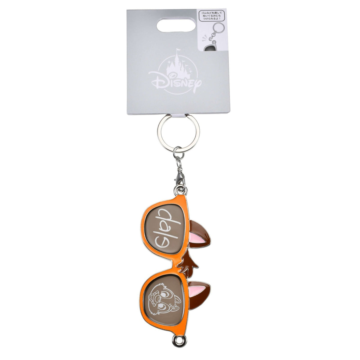 Japan Tokyo Disney Store Nick Wilde Keychain Sunglasses Key chain Fes Zootopia