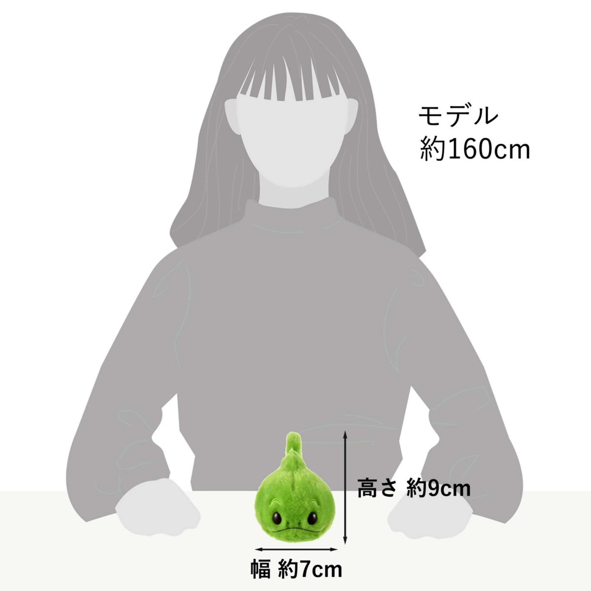 Japan Tokyo Disney Store Pascal Plush Toy Urupocha-chan Rapunzel Tangled