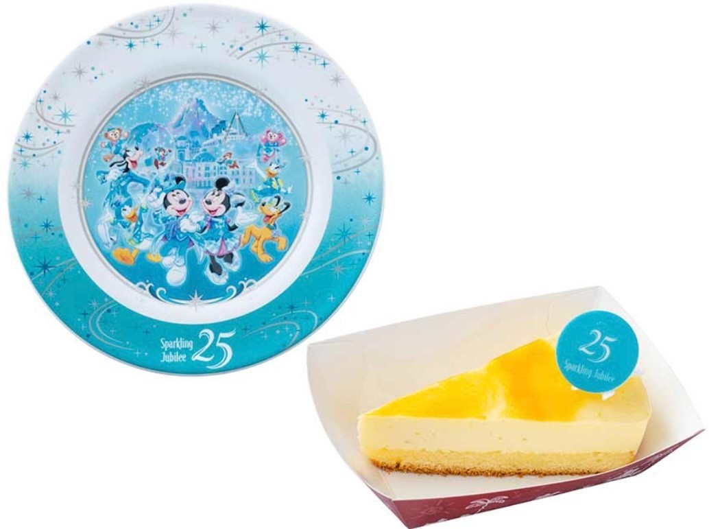 Japan Tokyo Disney Resort Mickey Minnie Souvenir Sparkling Jubilee Plate25th
