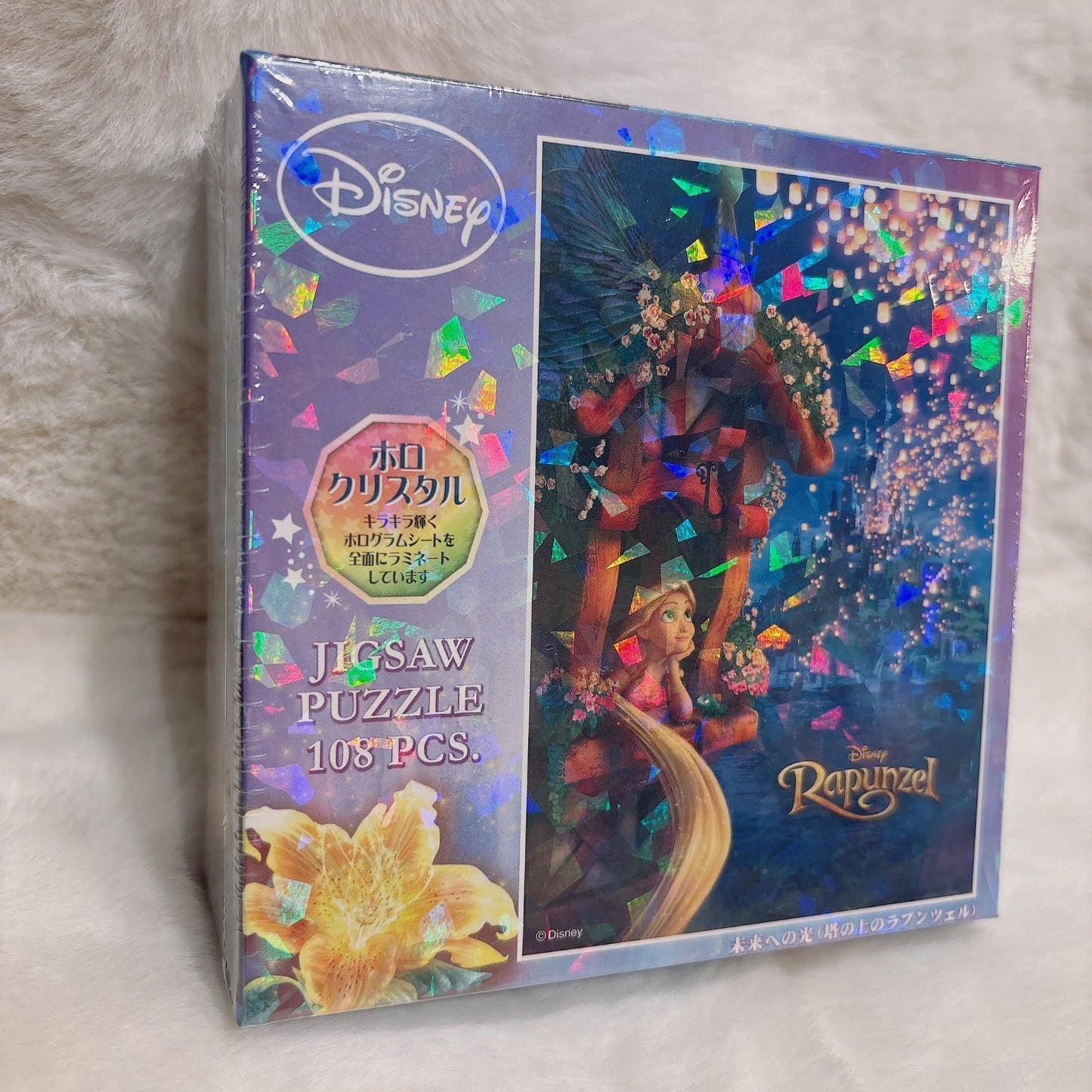 Japan Disney Tenyo Jigsaw Puzzle 108 Pieces Tangled Rapunzel Sparkling Lantern