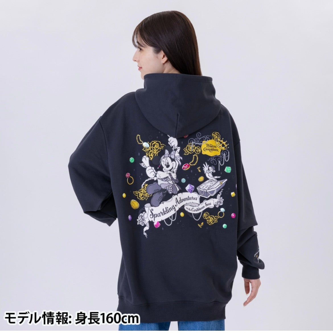 Japan Tokyo Disney Resort Pirates of the Caribbean Minnie Hoodie Oversize Unisex