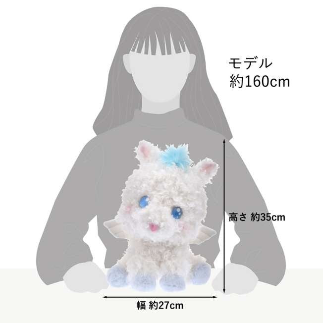 '+Japan Tokyo Disney Store Pegasus Plush Toy Hercules Kyururun