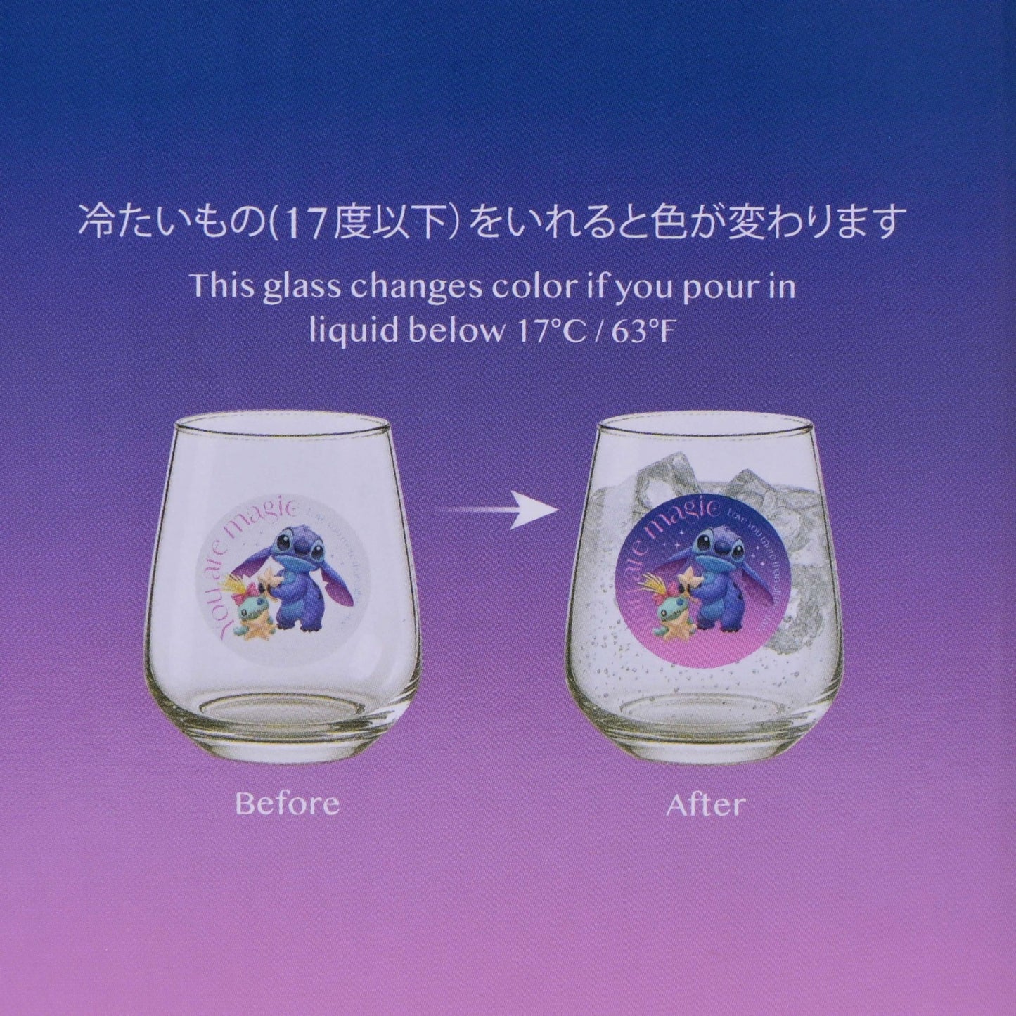 Japan Tokyo Disney Store Stitch & Scrump Glasses Color Change Day Collection