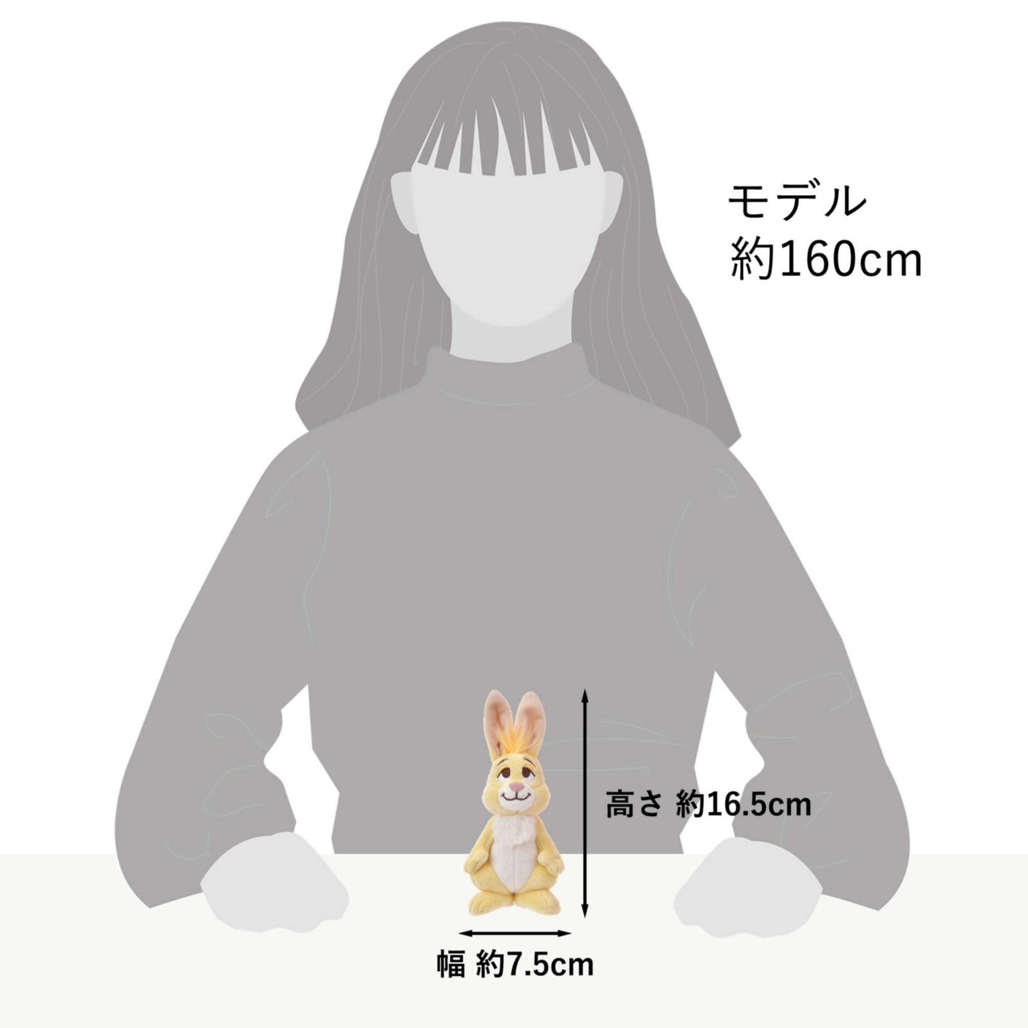 Japan Tokyo Disney Store Rabbit Plush Toy Disney stanDs Winnie the Pooh
