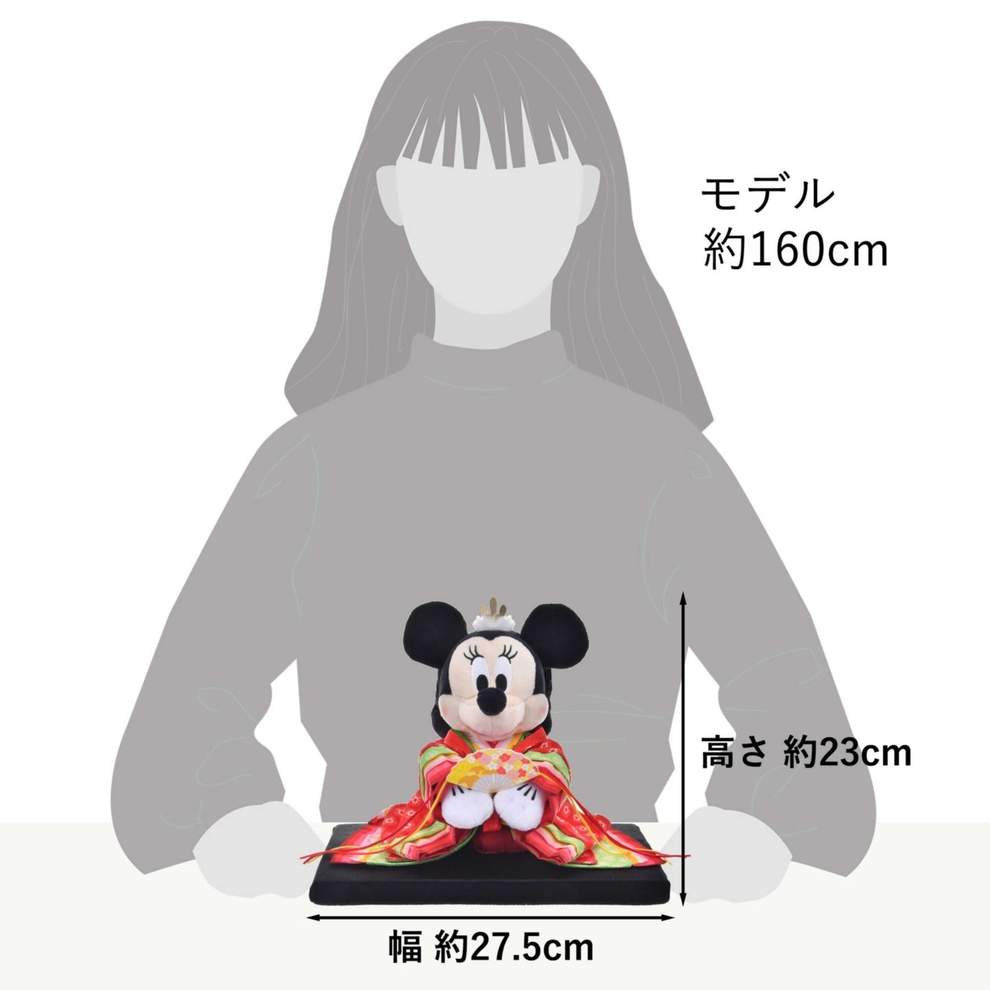 Japan Tokyo Disney Store Minnie Mouse Plush Toy Doll in Hina Doll Style