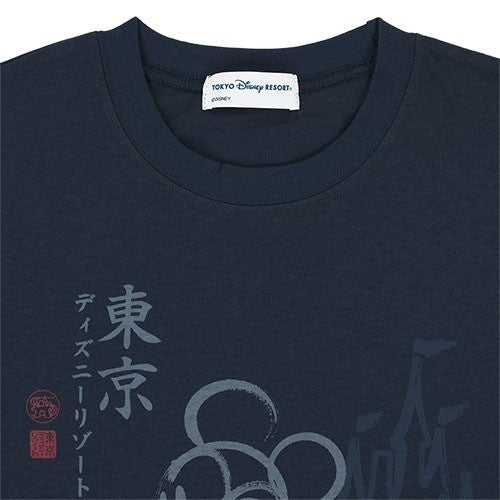 Japan Tokyo Disney Resort Mickey Mouse T-shirt Ink Painting Style Black S size