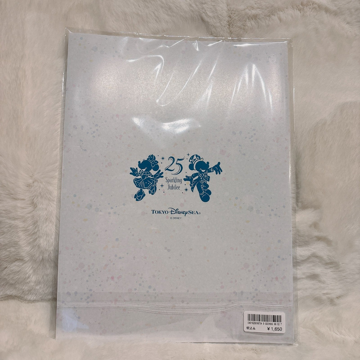 Japan Tokyo Disney Resort Magic Shop Magical Books Mickey Sparkling Jubilee 25th