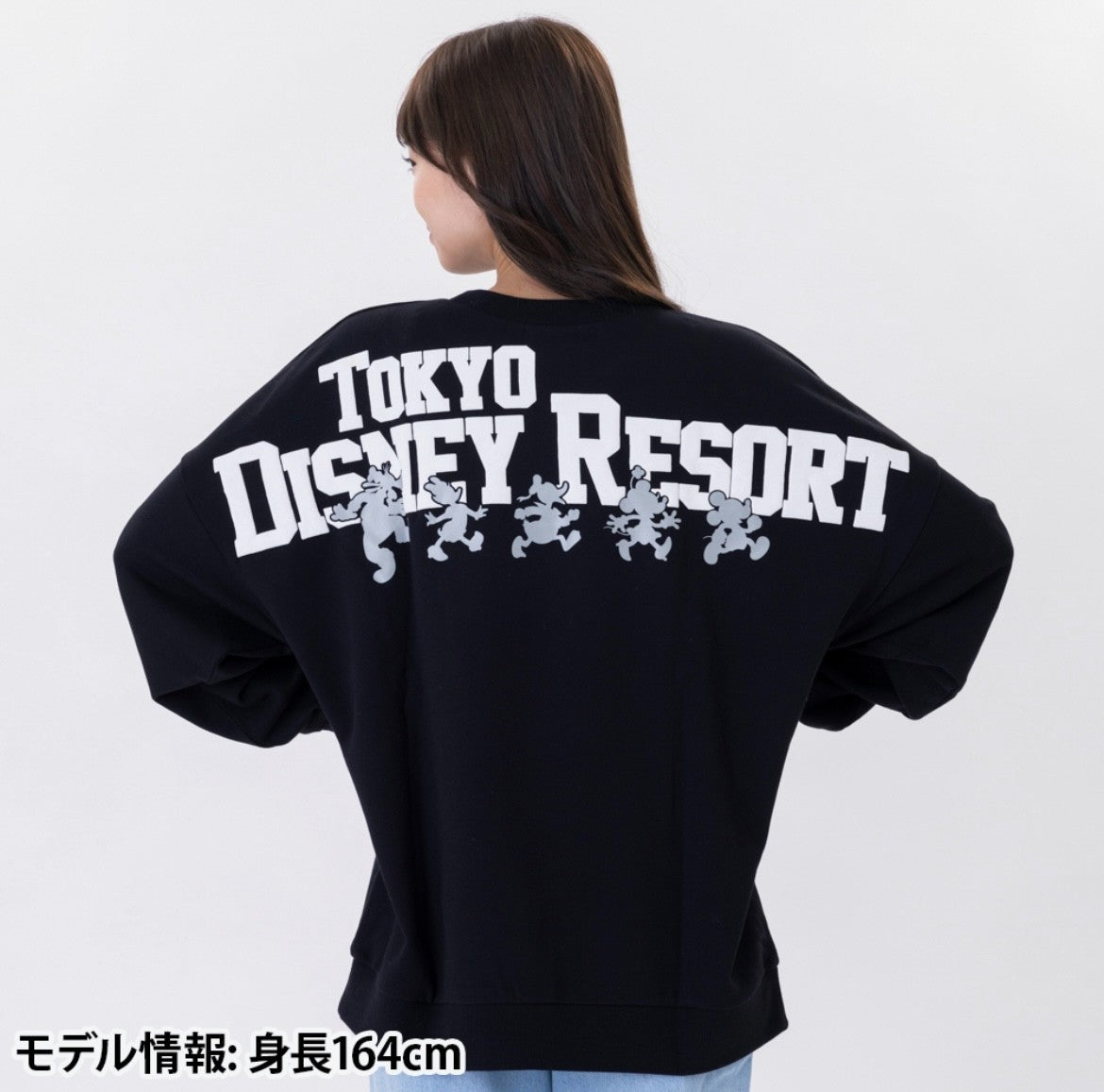 Japan Tokyo Disney Resort Mickey Mouse and Friends Sweatshirt Black Long sleeve