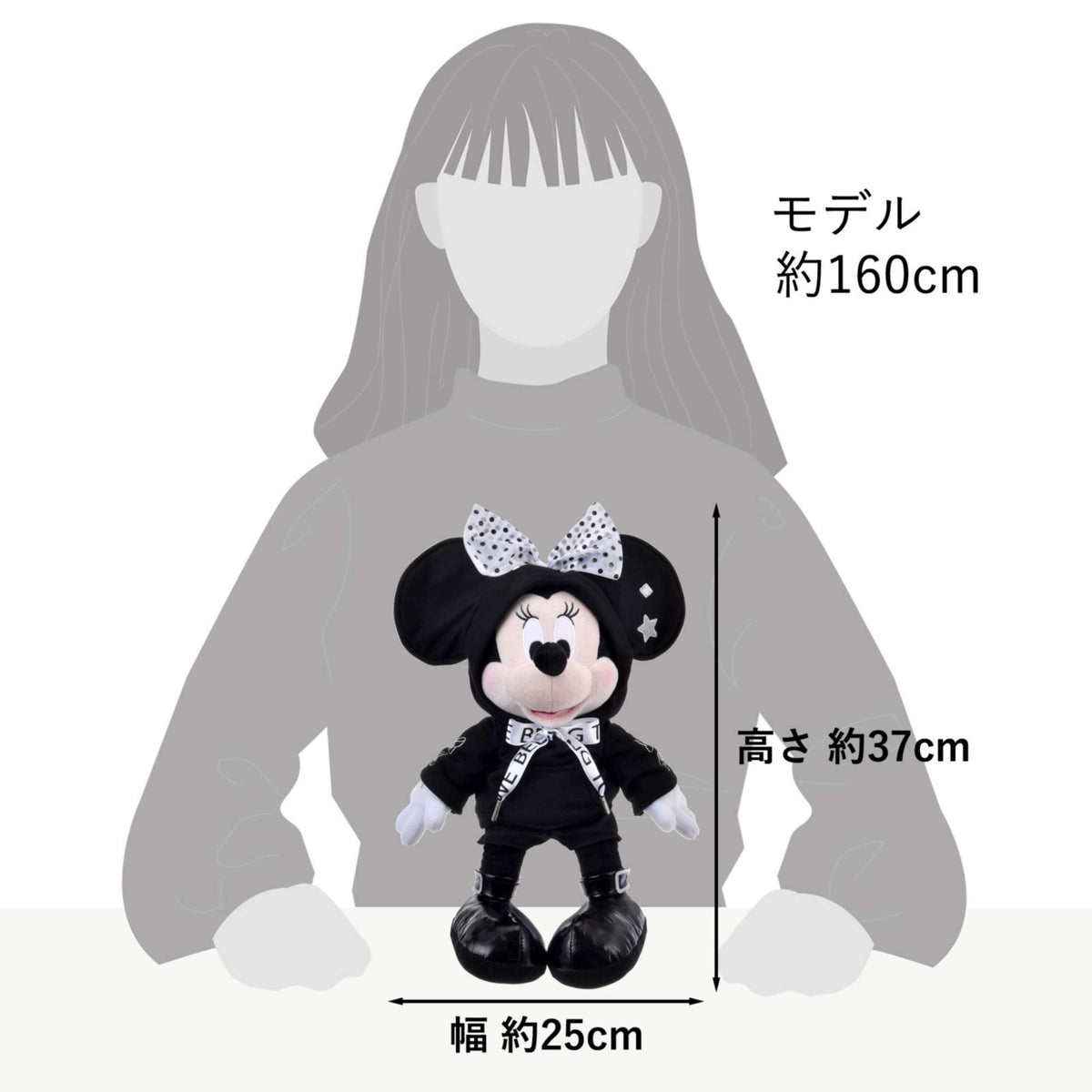 Japan Tokyo Disney Store Minnie Mouse Plush Toy Black Style
