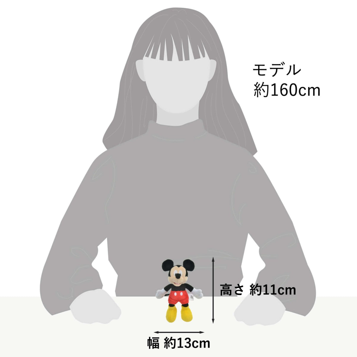 Japan Tokyo Disney Store Mickey Mouse Plush Toy Hand Glue Basic Style