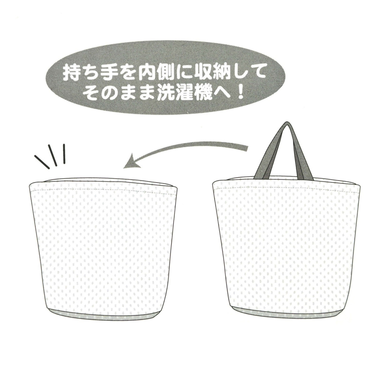 Japan Tokyo Disney Store Donald Duck Laundry Net Tote Bag BATH & LAUNDERY