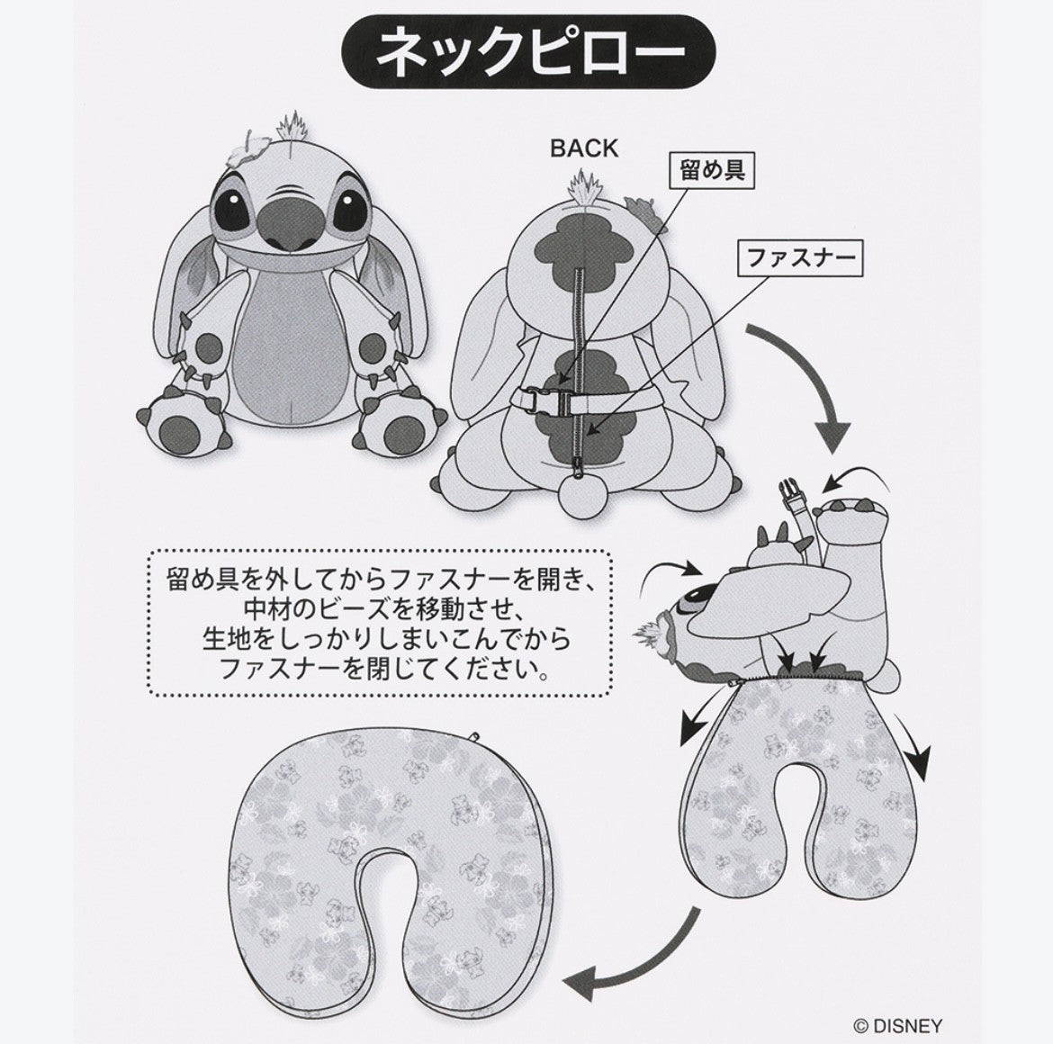 Japan Tokyo Disney Resort Lilo & Stitch Neck Pillow Cushion Plush Toy 2025
