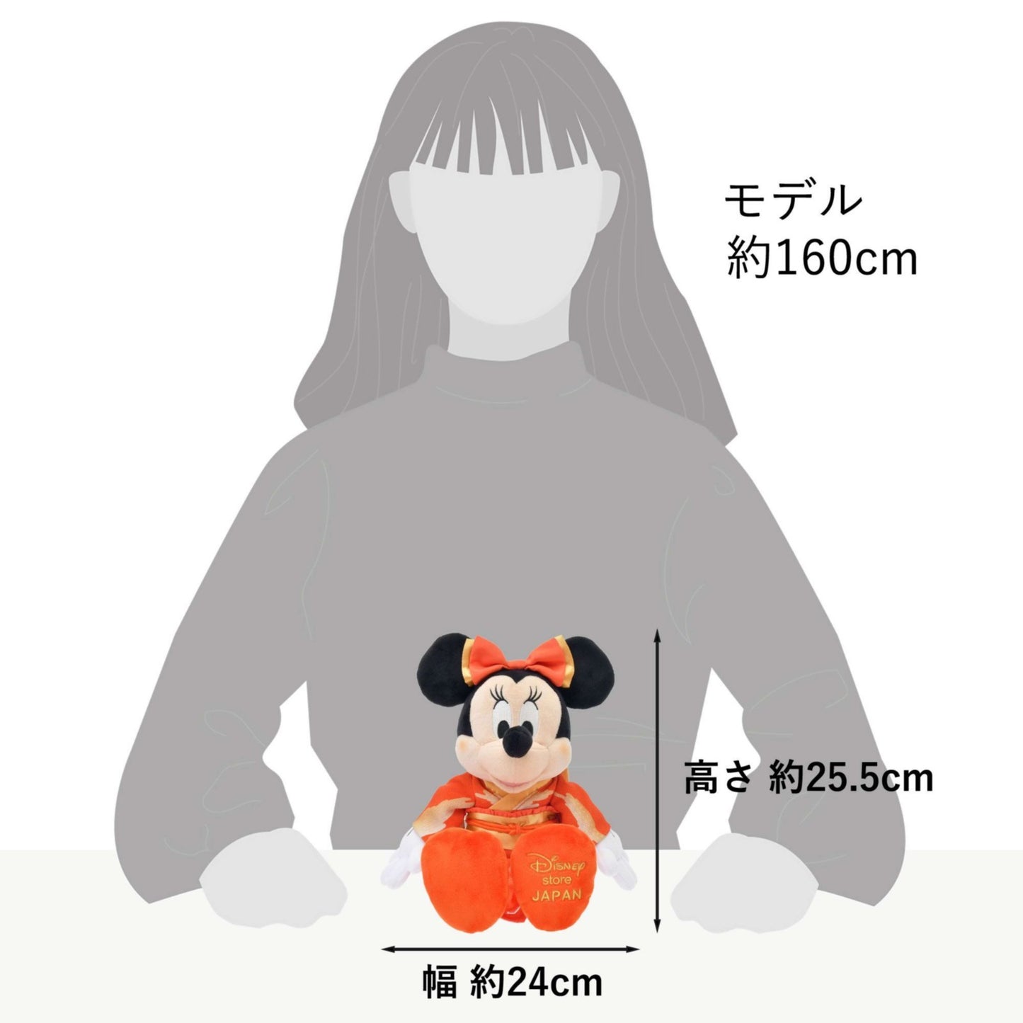 Japan Tokyo Disney Store Minnie Mouse Plush Toy in Kimono Japan Original