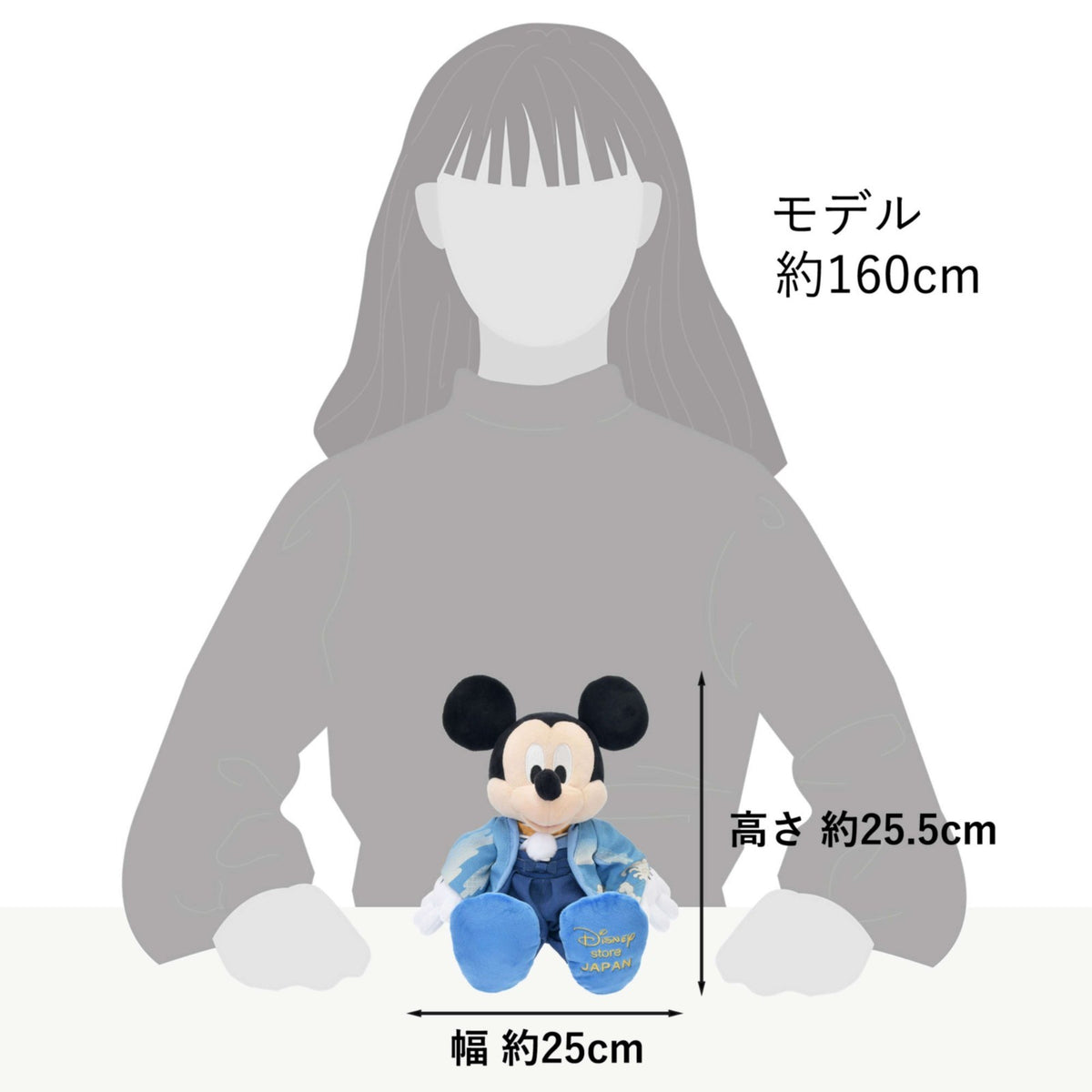 '+Japan Tokyo Disney Store Mickey Mouse Plush Toy Kimono Japan Original