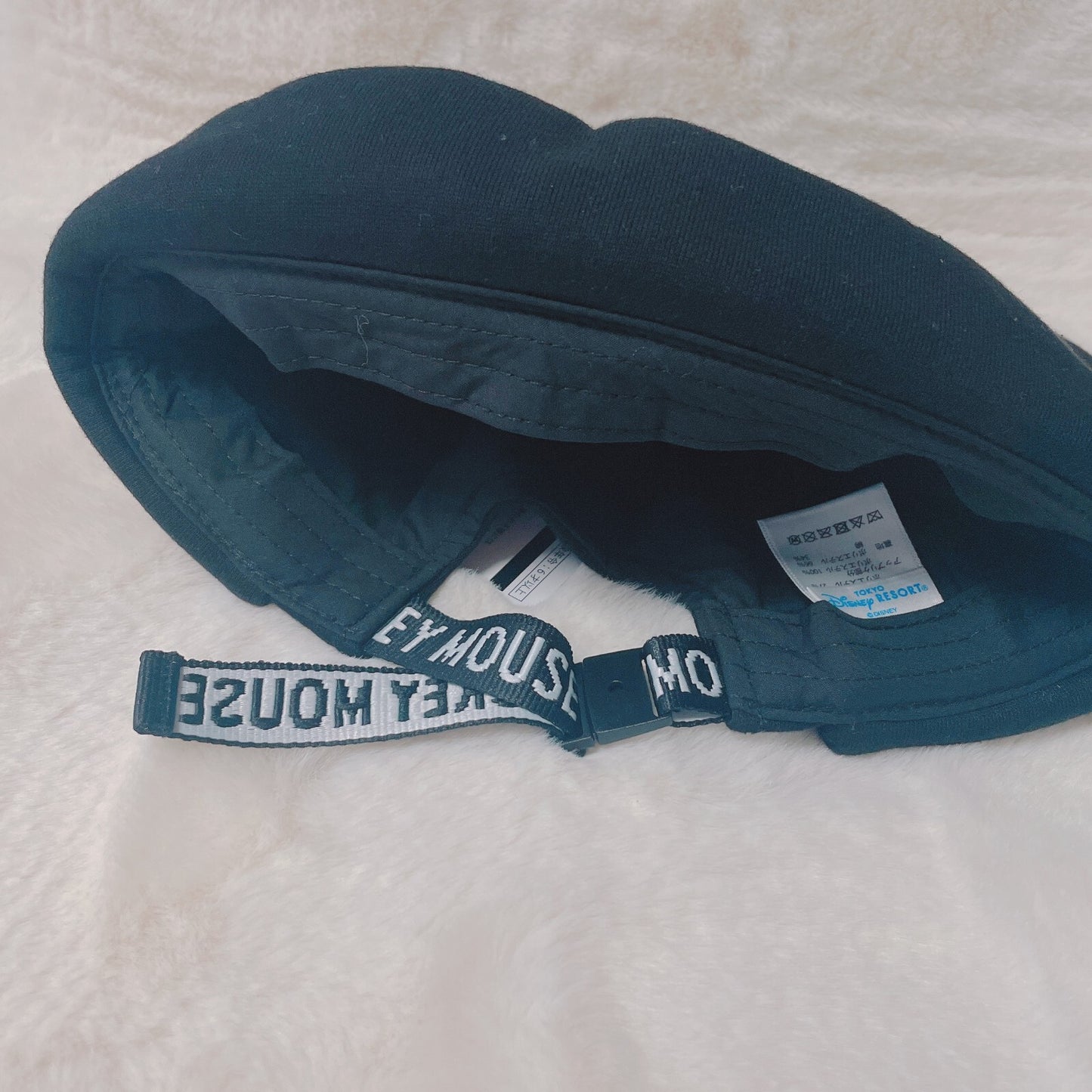 Japan Tokyo Disney Resort Mickey Cap Hat Ears Headband Black