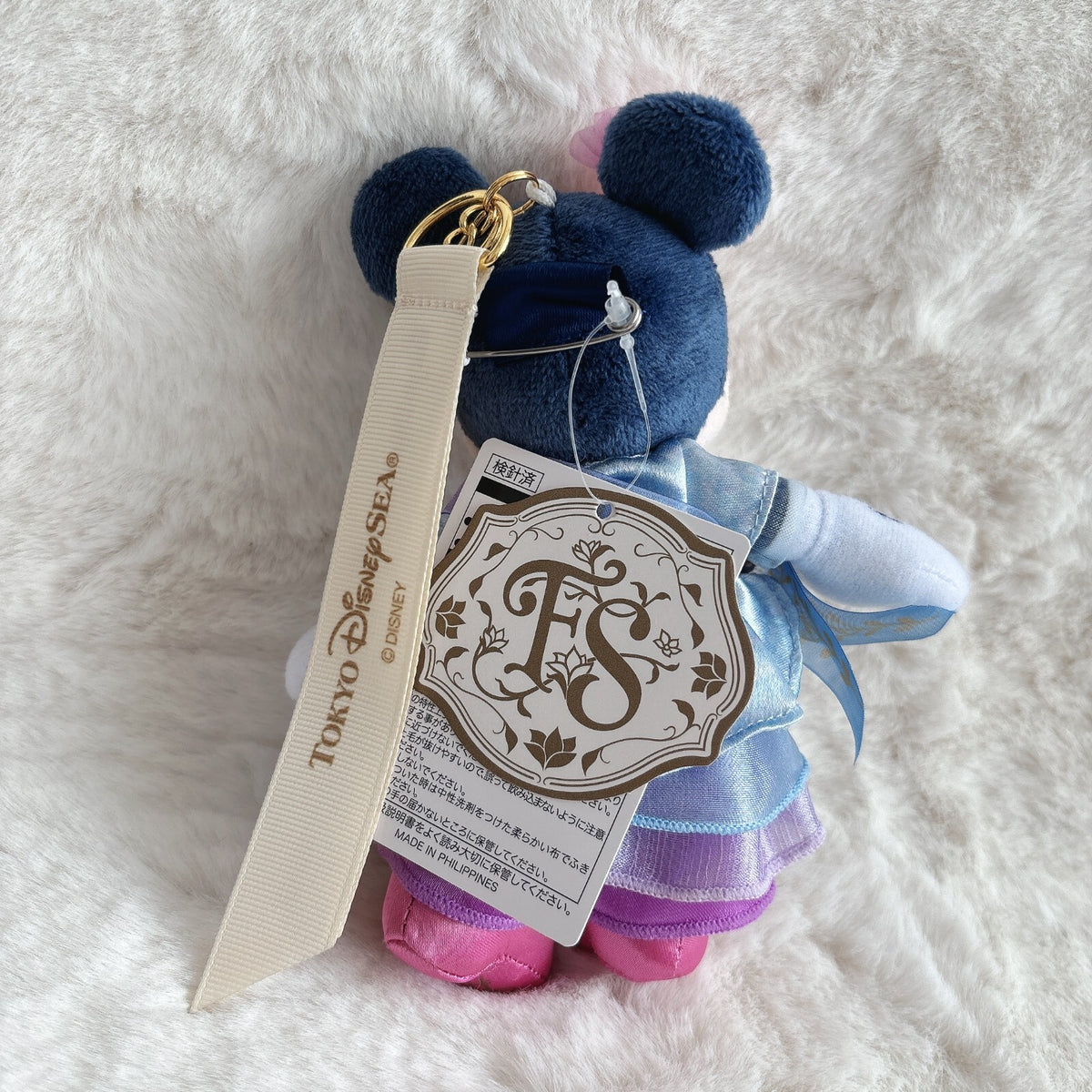 Japan Tokyo Disney Resort Minnie Mouse Plush Toy Badge Fantasy Springs