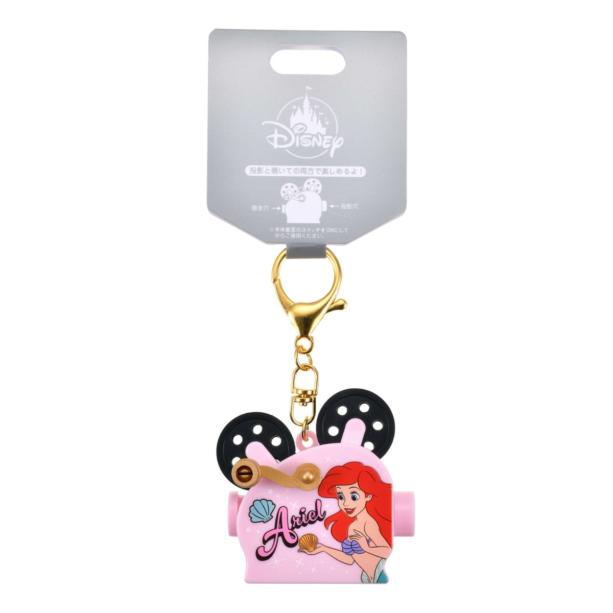 Japan Tokyo Disney Store Ariel Light-Up Projection Keychain Fes Little Mermaid