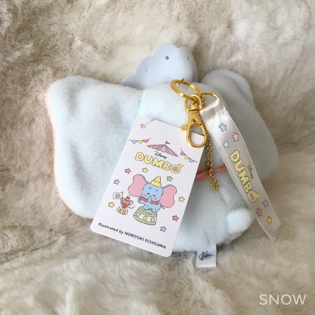Japan Tokyo Disney Store Dumbo Clown Plush Toy Key Chain Noriyuki Echigawa