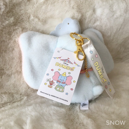Japan Tokyo Disney Store Dumbo Clown Plush Toy Key Chain Noriyuki Echigawa