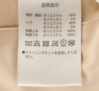 Japan Tokyo Disney Resort Western Wear Big Thunder Mountain Blouson Jacket Coat
