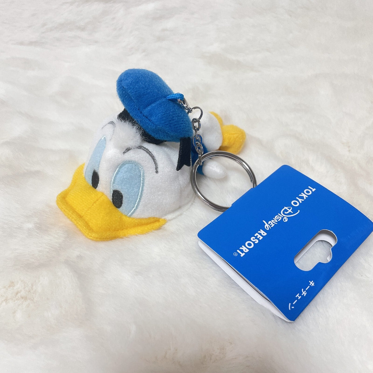 Japan Tokyo Disney Resort  Donald Duck Keychain fan cap Hat New
