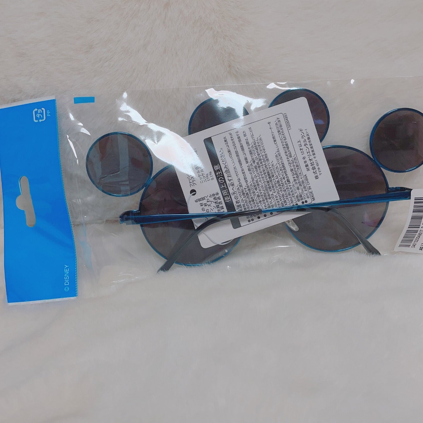 Japan Tokyo Disney Resort Fashion sunglasses Mickey Summer Blue