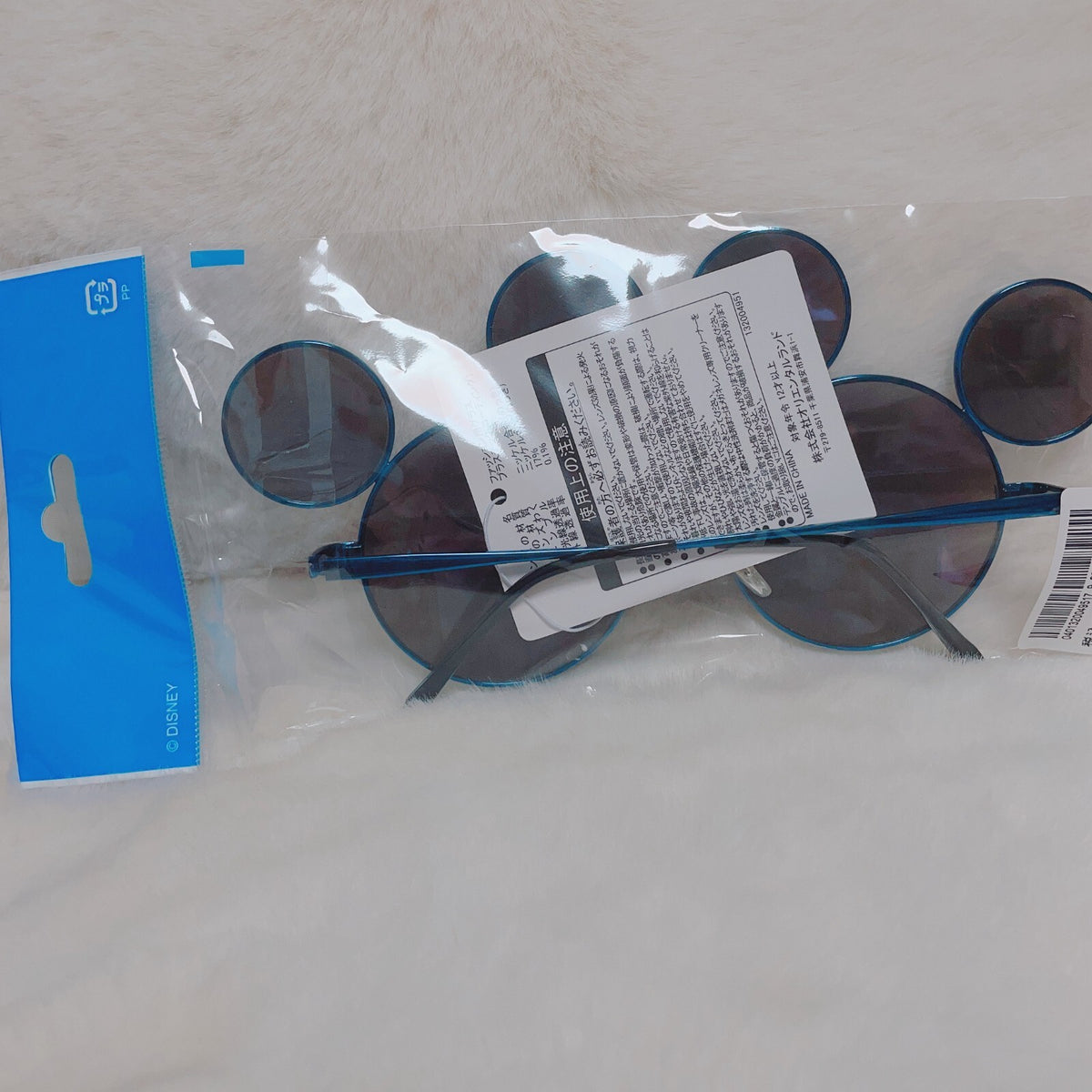 Japan Tokyo Disney Resort Fashion sunglasses Mickey Summer Blue