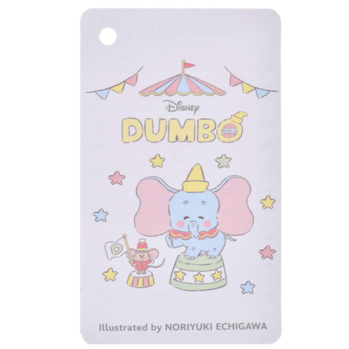 Japan Tokyo Disney Store Dumbo Clown Plush Toy Key Chain Noriyuki Echigawa