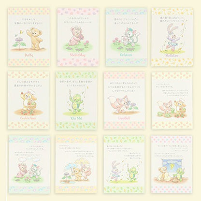 Japan Tokyo Disney Resort Wonders by Your Side Duffy Message Card & Memo
