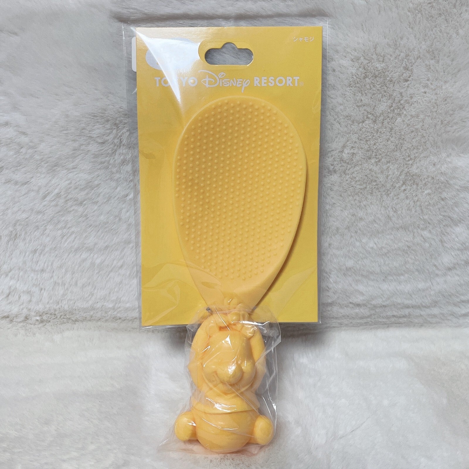 Japan Tokyo Disney Resort Winnie the Pooh Rice scoop Yellow *Self-supporting!