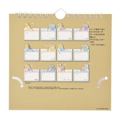Japan Tokyo Disney Store Disney Princess Desktop Calendar Pop-up Metallic 2027