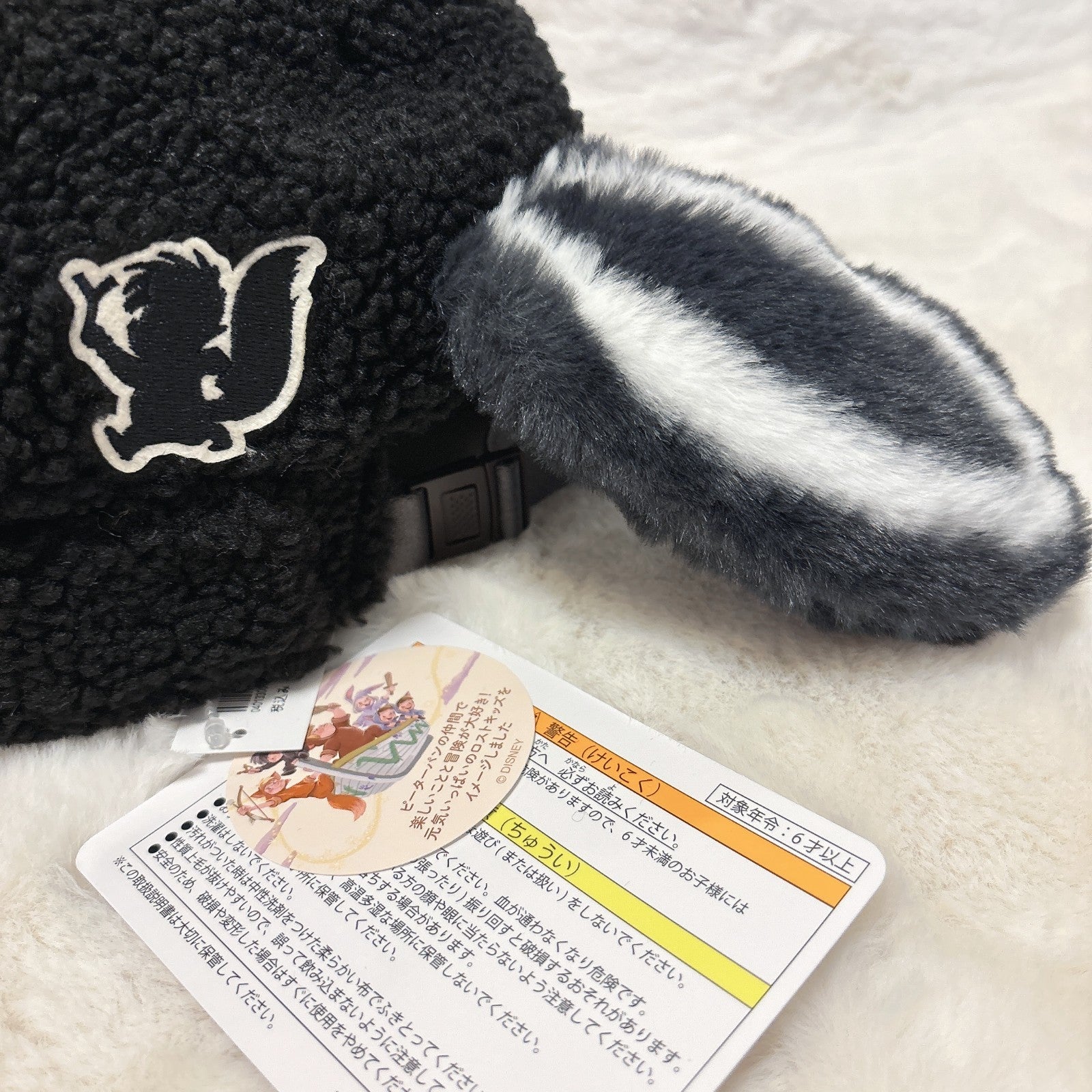 Japan Tokyo Disney Resort Ears Cap Lost Kids Peter Pan Fantasy Springs Skunk