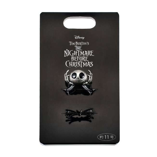 Japan Tokyo Disney Store Jack Skellington Ring Set Nightmare Before Christmas