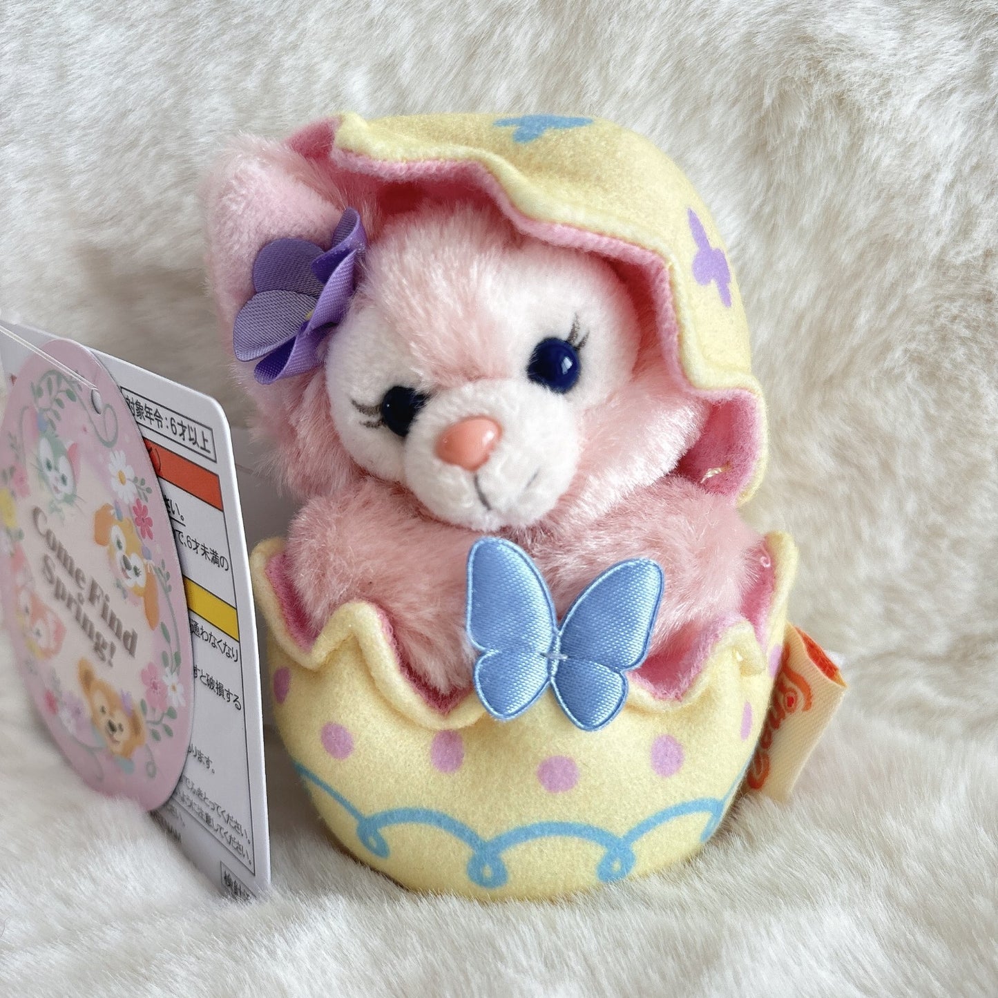 Japan Tokyo Disney Sea Easter 2024 Cam Find Spring Lina Bell Plush Toy Charm
