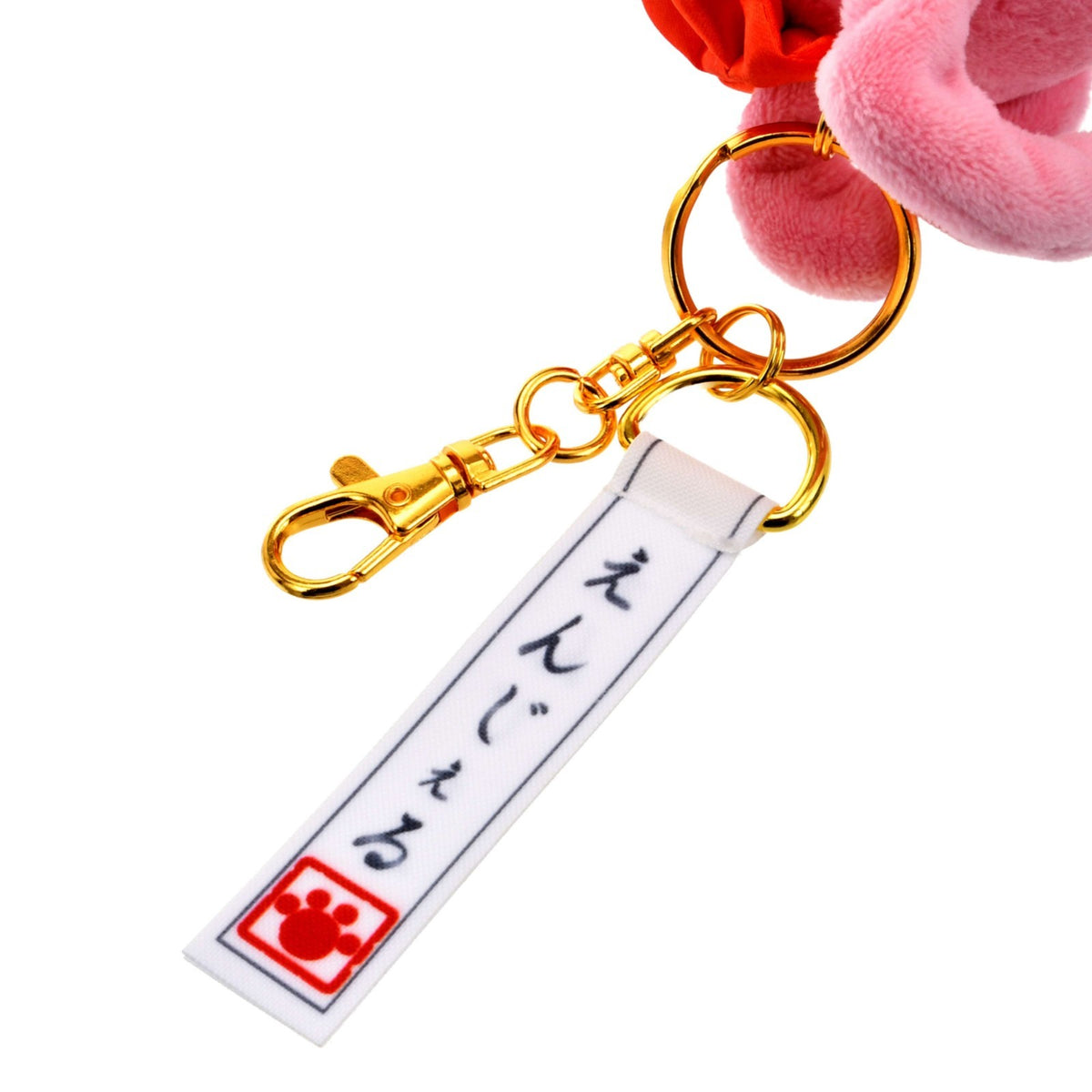 Japan Tokyo Disney Store Angel Plush Keychain Japan Original Stitch