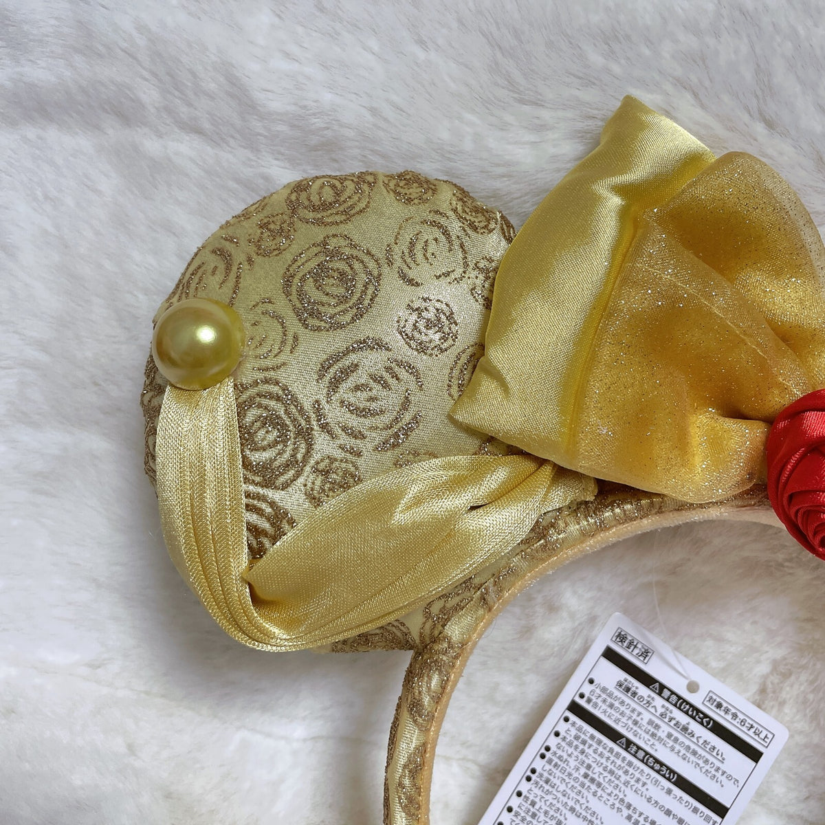 Japan Tokyo Disney Resort Store Ears HeadBand Hat Beauty and the Beast Belle