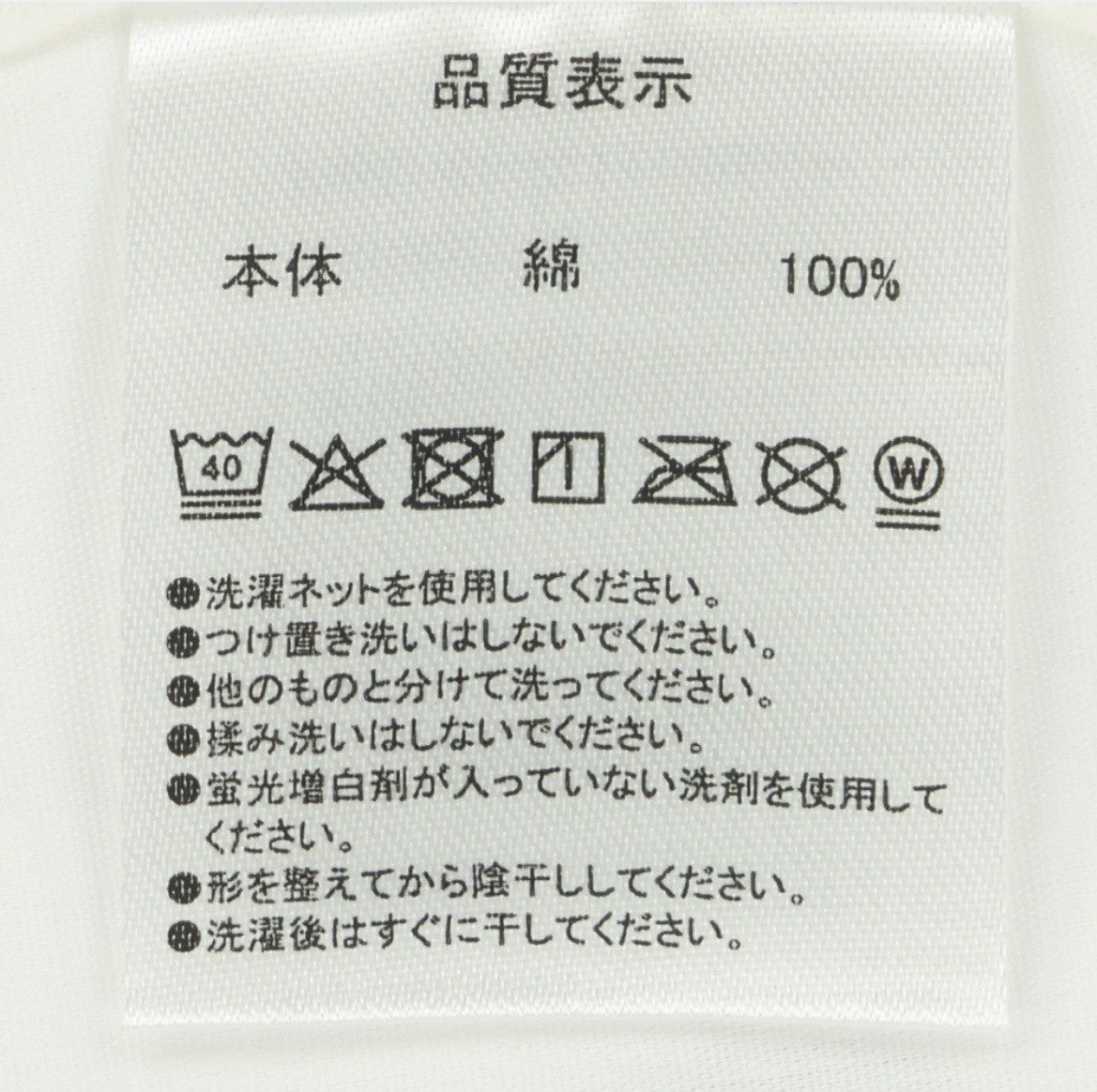 Japan Tokyo Disney Resort Big Hero 6 Baymax Baby Bib & Bloomers Limited 2026