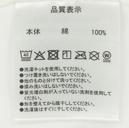 Japan Tokyo Disney Resort Big Hero 6 Baymax Baby Bib & Bloomers Limited 2026