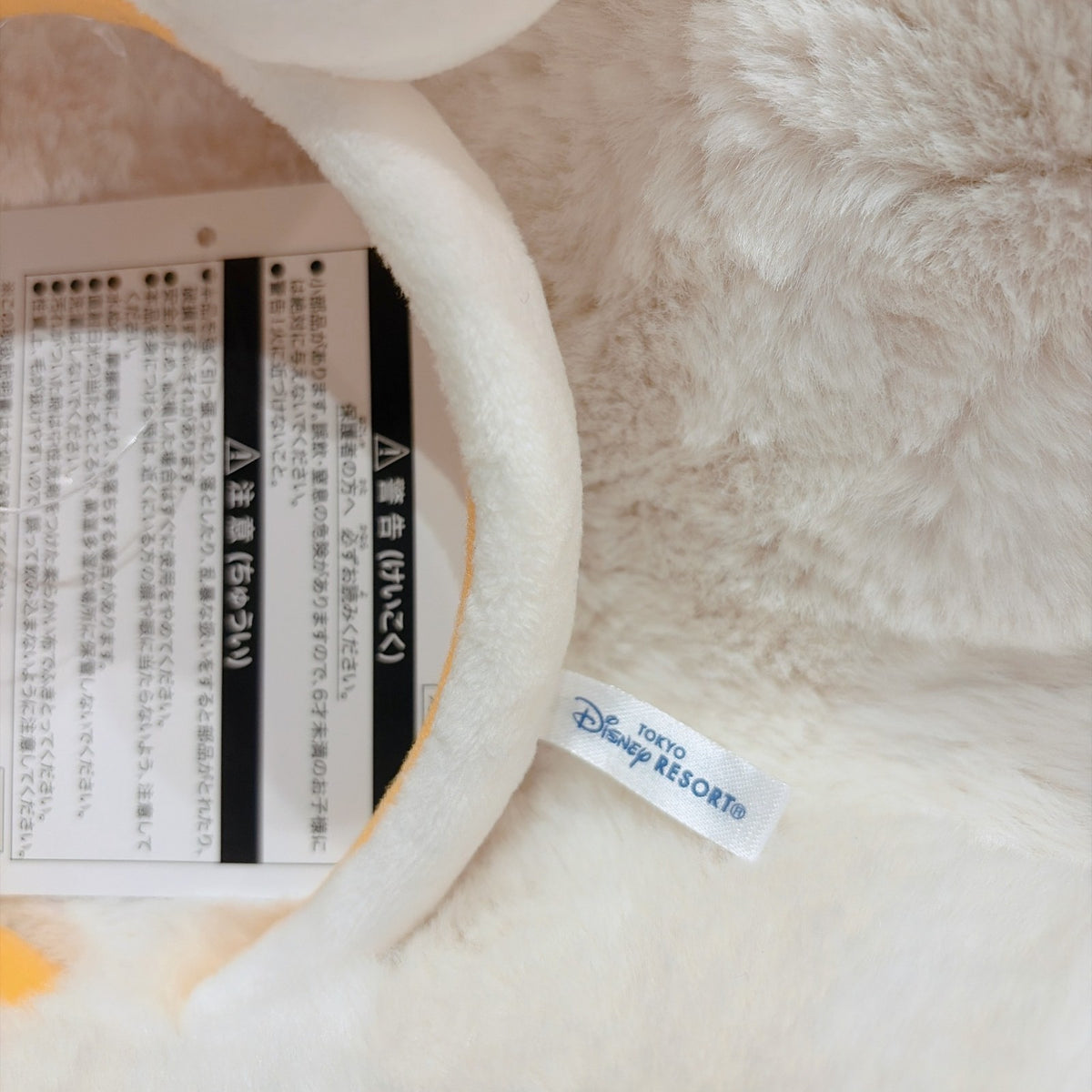 Japan Tokyo Disney Resort Mickey Mouse Ears Headband Chef Limited 2026