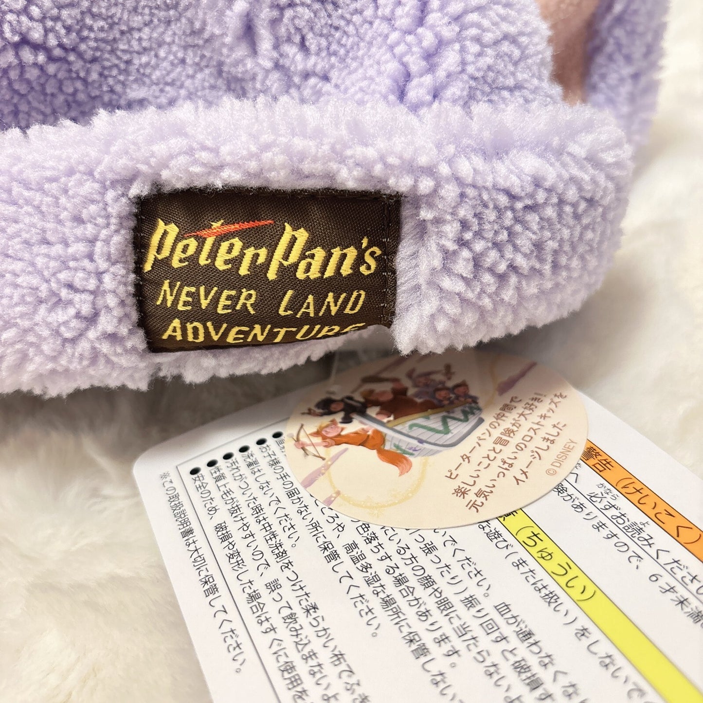 Japan Tokyo Disney Resort Ears Cap Hat Lost Kids Nibs Peter Pan Fantasy Springs
