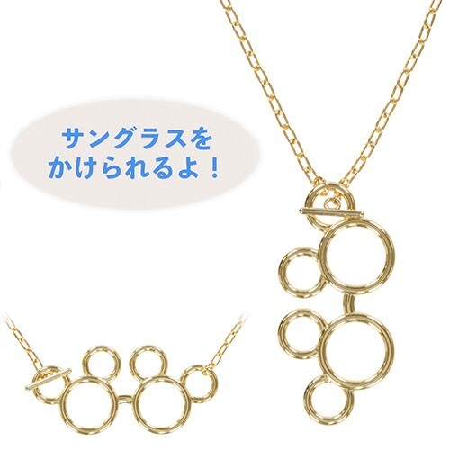 Japan Tokyo Disney Resort Mickey Mouse Shape Glasses Holder Gold