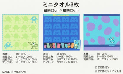 Japan Tokyo Disney Resort Mini Towel Monsters Inc. Mike Sally Set of 3